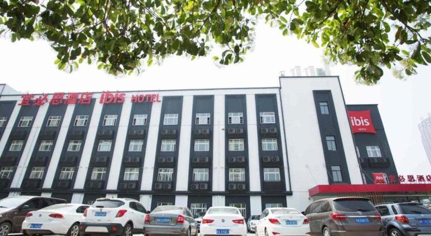Ibis Xi'An First Gaoxin Rd Hotel Exterior photo