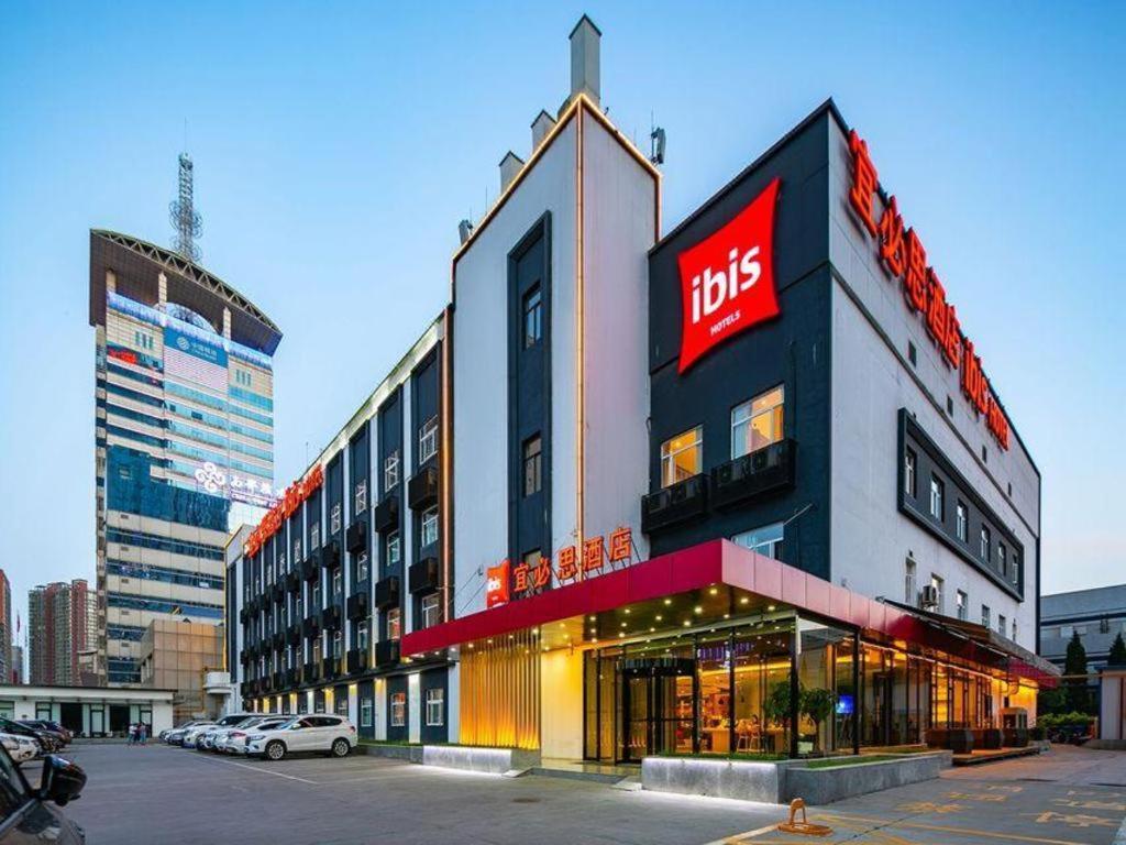 Ibis Xi'An First Gaoxin Rd Hotel Exterior photo