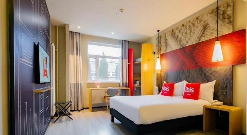 Ibis Xi'An First Gaoxin Rd Hotel Exterior photo