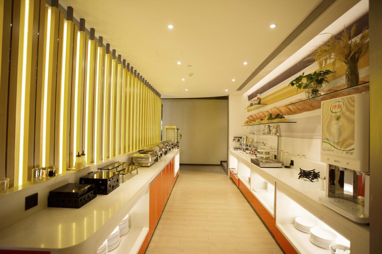 Ibis Xi'An First Gaoxin Rd Hotel Exterior photo