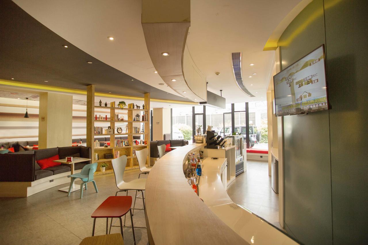 Ibis Xi'An First Gaoxin Rd Hotel Exterior photo